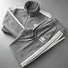 Everyday Cotton Tracksuit Essential